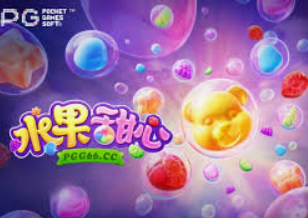 糖果派对官网正式版